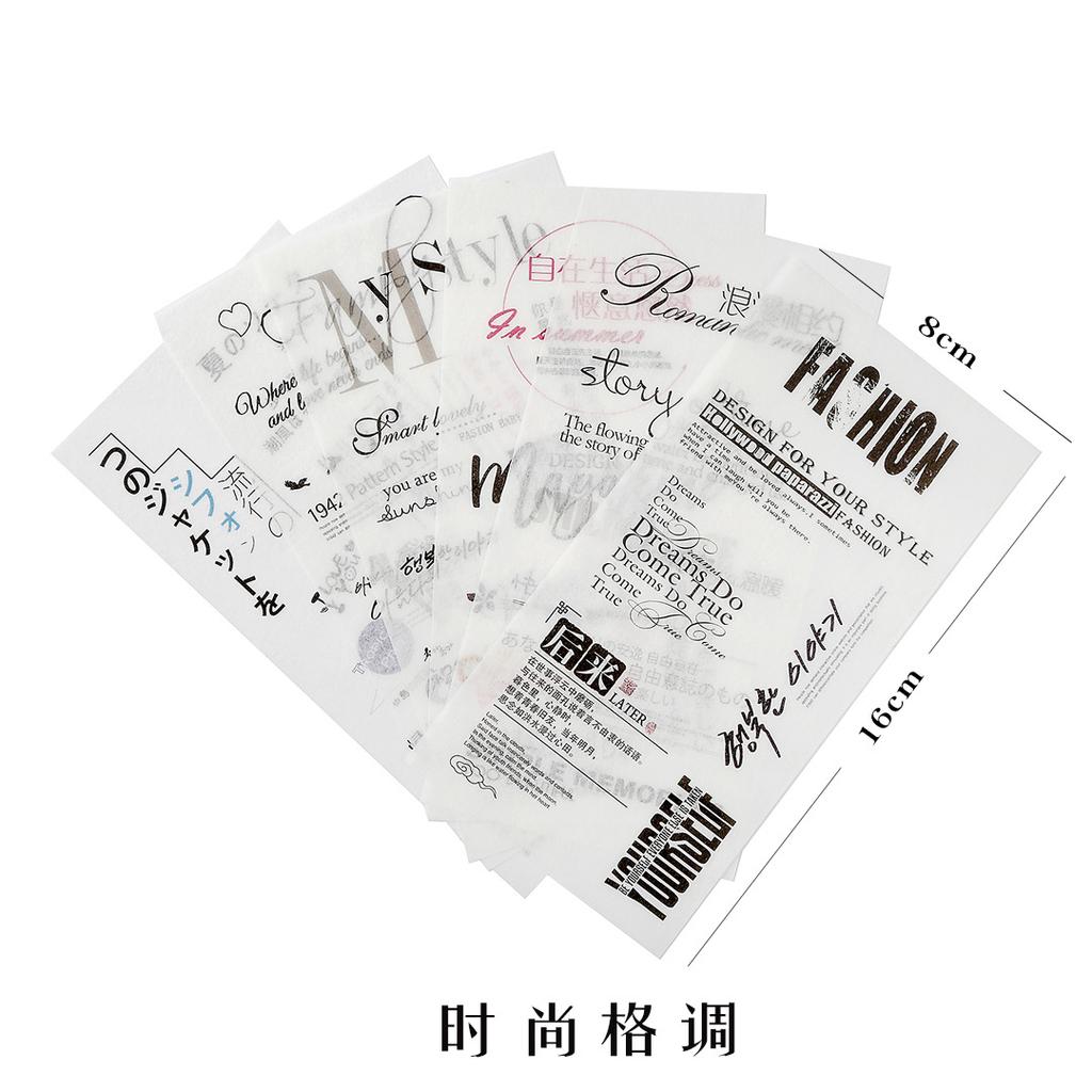 6 Sheet Cartoon Green Plant Sticker Kawaii Transparent Diy Diary Decorative Masking Stickers Scrapbook Stationery Student Gift