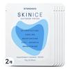 Standaco Skin Ice Wide Type UV Protection Golf Dark Spot Patch, 5 Patches, 2 Pcs