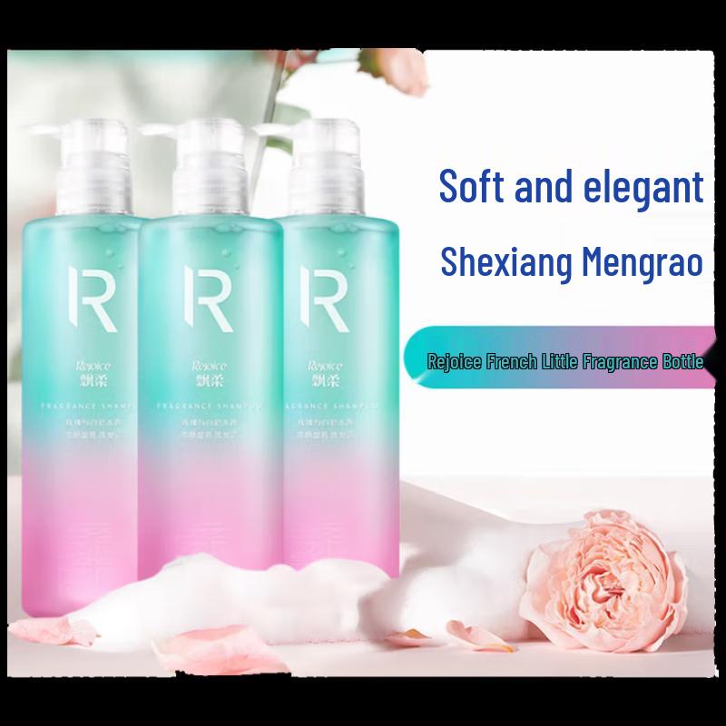 

Dove Luxurious Rose & White Sandalwood Shampoo