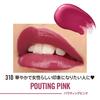 RIMMEL Lasting Provocalypse Lip Color 310 Pouting Pink 3.9g