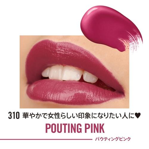RIMMEL Lasting Provocalypse Lip Color 310 Pouting Pink 3.9g