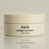 ABIB Płatki kolagenowe pod oczy Jericho Rose Jelly 90g / 60szt