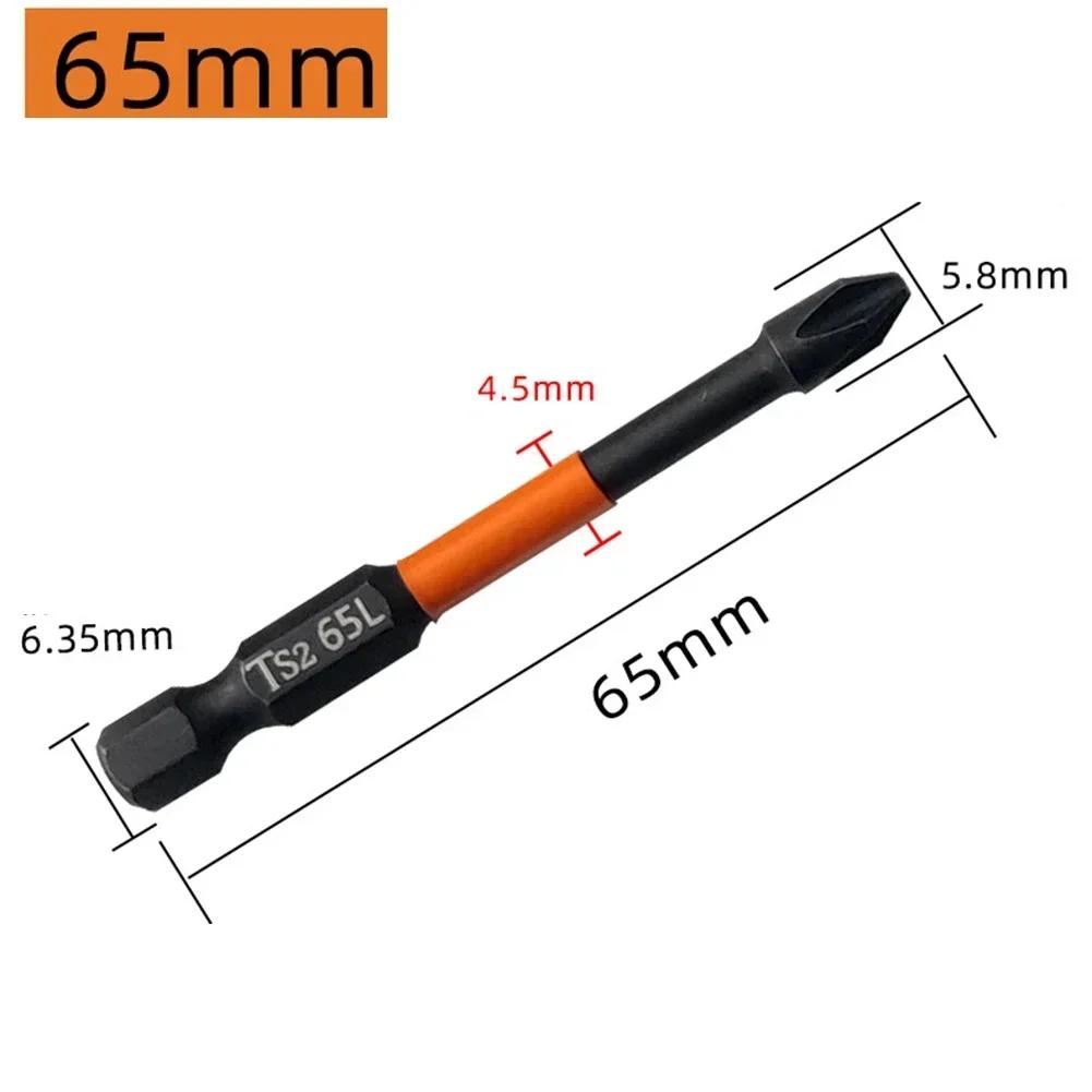 5PCS 65mm Magnetic Batch Head PH2 Impact Screwdrivers Bit Cross High Hardness Hand Drill Bit Screw Electric Screwdriver Bits