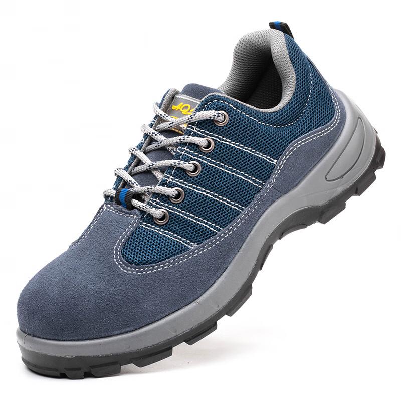 LAOGUANJIA Men s Steel Toe Breathable Safety Work Shoes 6020 35