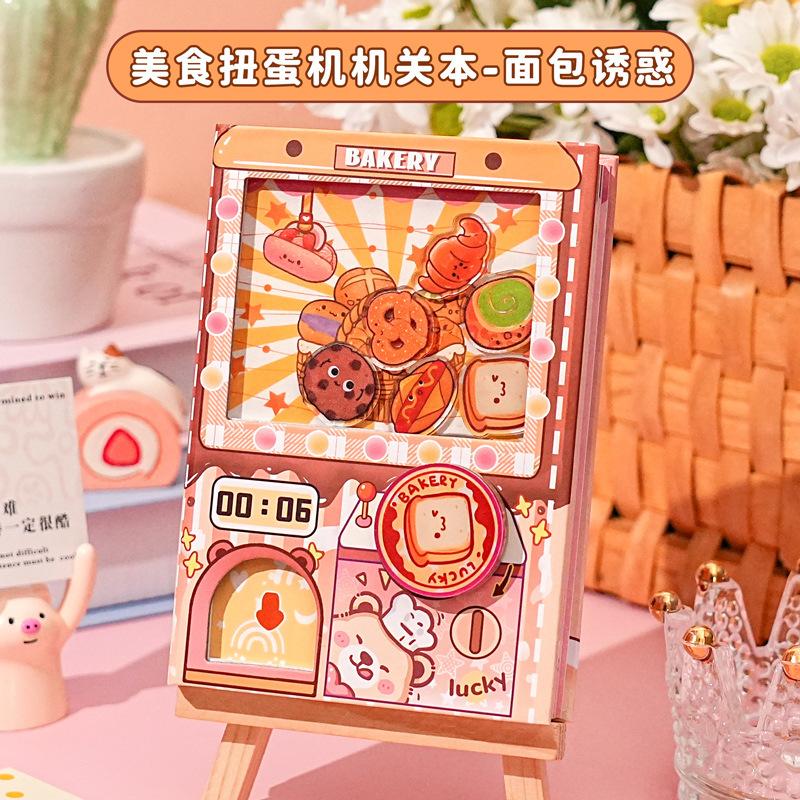 Новая гурманская яйцекрутилка закрытая книга, миниатюрная еда игра слепой бокс игрушка книга, студенческая тихая книга справочник