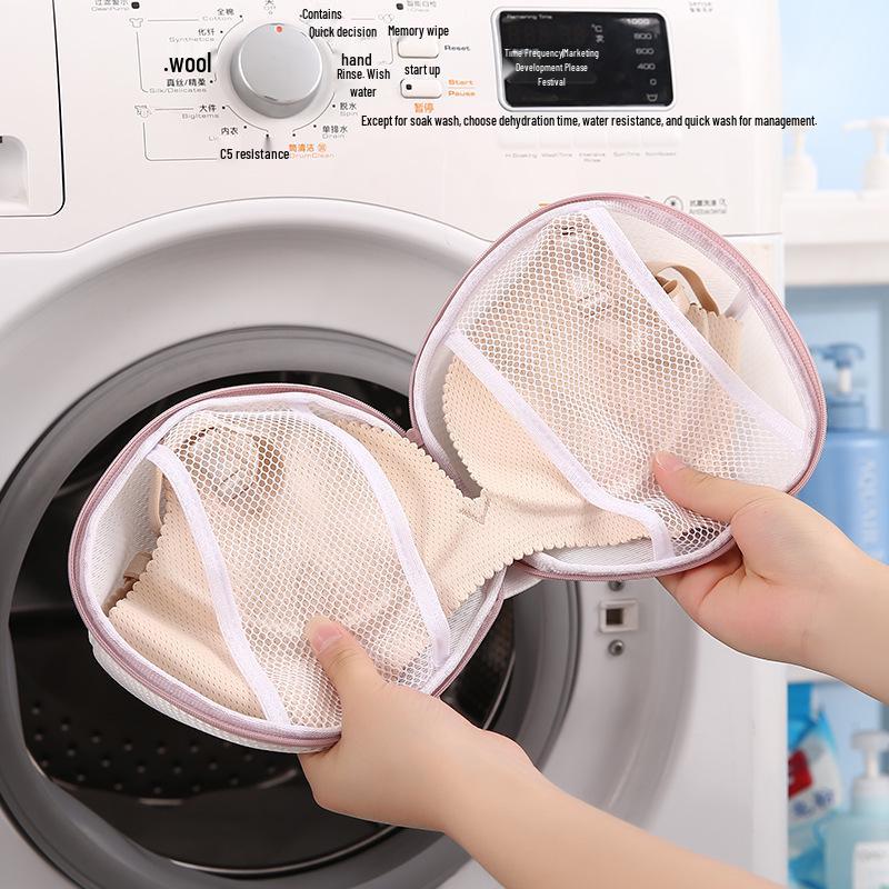 Thickened Mesh Bra Laundry Bag with Support, Foldable & Anti-Deformation for Machine Wash
