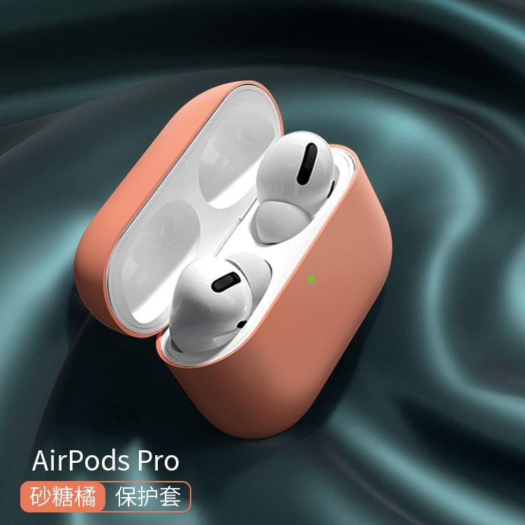 Case For Apple AirPods 3nd Generation Wireless Bluetooth Earphone Protective Cover Airpods 3 Case Accessories With Hook