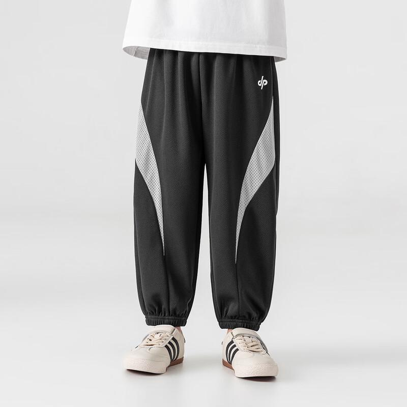 Duoduo Home Boy's Summer Anti-Mosquito Breathable Sports Pants