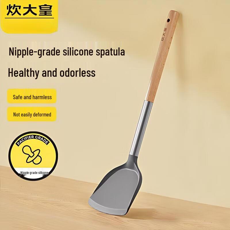 

COOKER KING Silicone Spatula for Non-Stick Pans