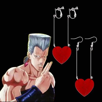 JOJOS Bizarre Adventure Anime Jean Pierre Polnareff Boucles d'oreilles pendantes Cœur brisé Bijoux Cosplay Pour Femmes Cadeau