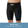 arena Fitness Swimsuit Swimming Water Repellent Fitness Men's [AQUA EXA] LAR-4300