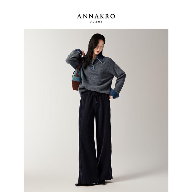 Jiu Zi Annacou Women's Relaxed Draped Straight-Leg Trousers