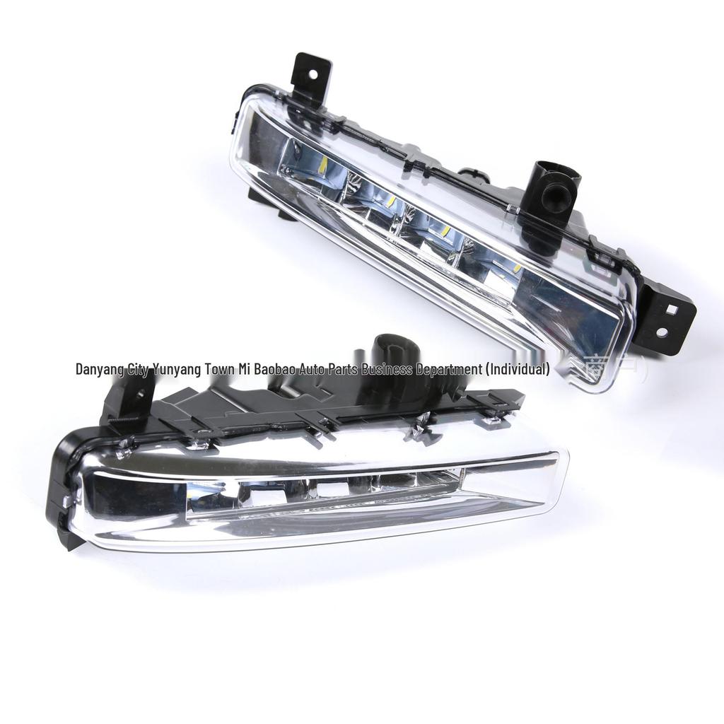 BMW 5 Series G30/G31/G38 (2016-2018) Daytime Running Light (Part No. 63177349131/9132)