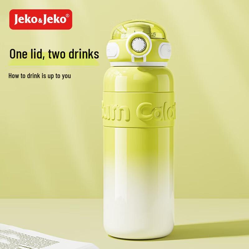 JEKO&JEKO Dudu Insulated Tumbler