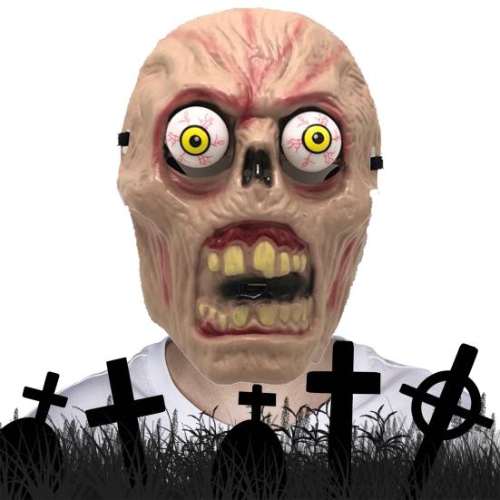 

Хэллоуин зомби головной убор страшные глаза дом костюм реалистичный многоразовый призрачный выпуклый вечеринка косплей голова