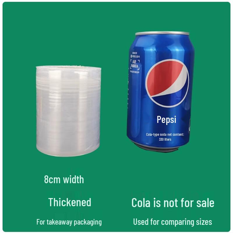 Shengbilai Disposable Stretch Wrap Film