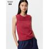 Japan Cotton Crew Neck Sweater Sleeveless