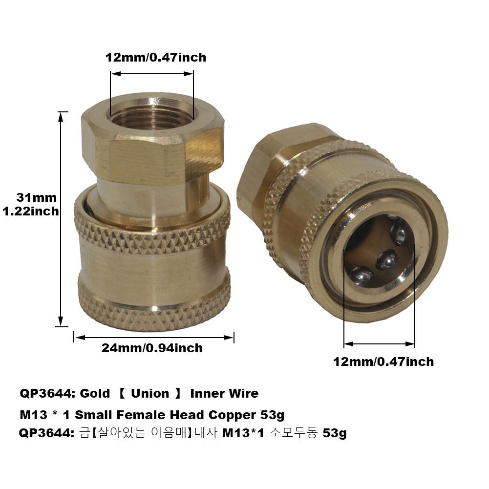Fan Nozzle For High Pressure Washer Water Gun Splash Angle 65 40 25 15 0 Degree Five Models Mixed Pack Car Wash Gun Accessories