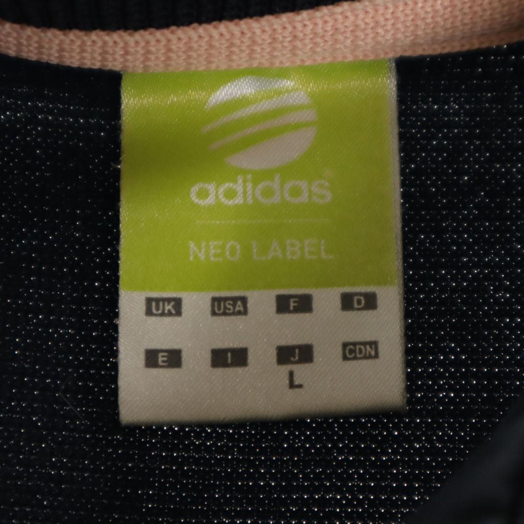 adidas NEO jersey jacket Setup L Navy Women Used