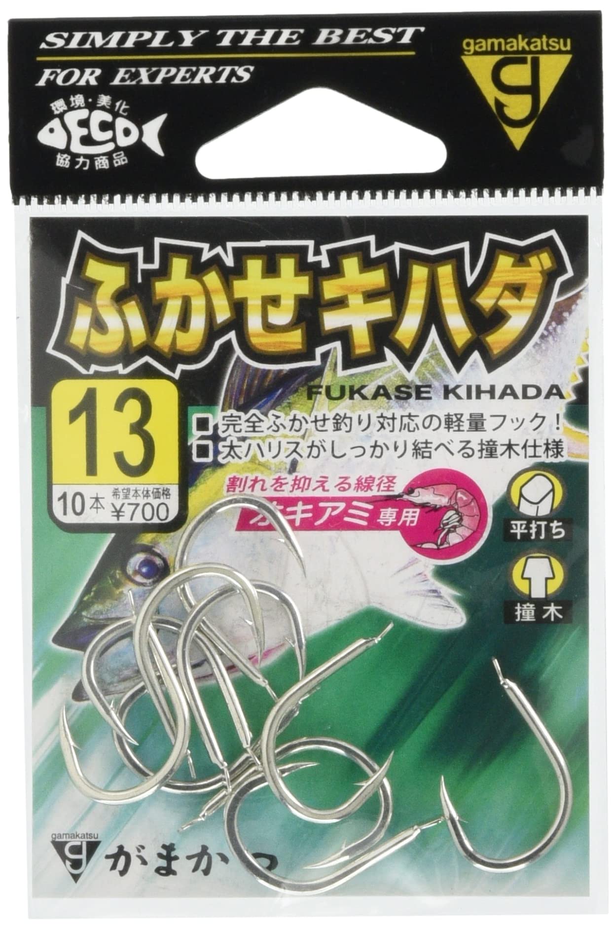 

Gamakatsu Yellowfin Tuna Hook (Silver) 13. Fishing Hook
