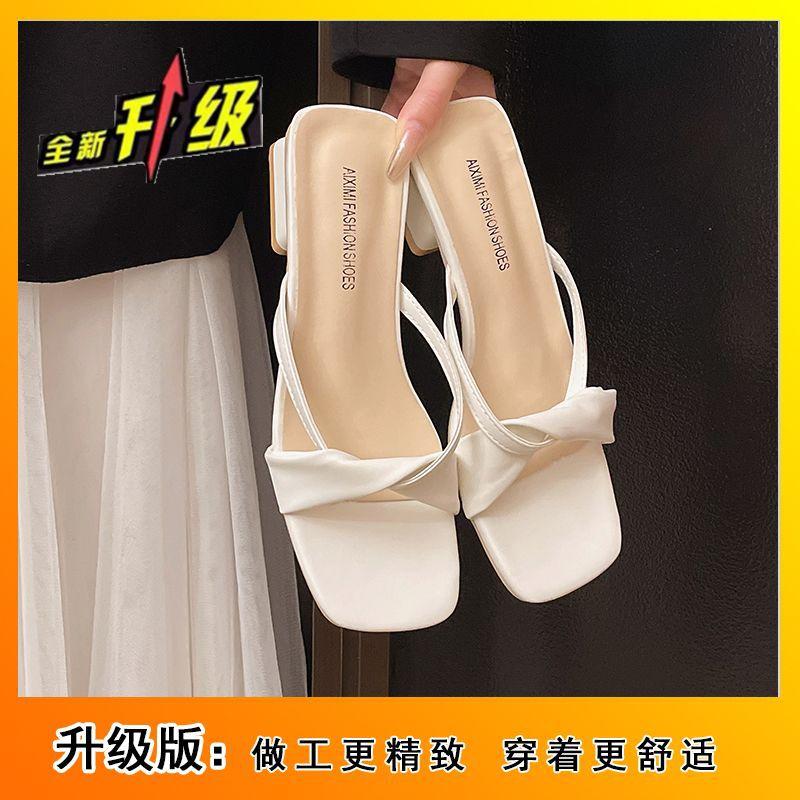 Beautiful square head fashion fairy cool slippers wear versatile thick heel simple not tired feet sandals 2025 summer new