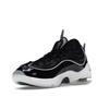 Nike Air Penny 2 Black Patent Unisex Sneakers Multi-Color White Football-Grey DV0817-001