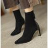 Fashion High Heel Suede Boots Women's Korean Style Autumn and Winter Mid Heel Stretch Thin Boots Pointed Toe Back Zip Sock Boots Women