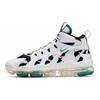 Air VaporMax Gliese