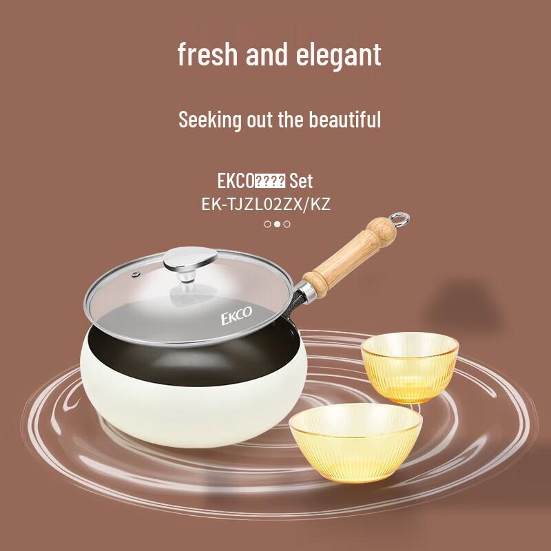 Corning VISIONS Ceramic-Glass Cookware Set
