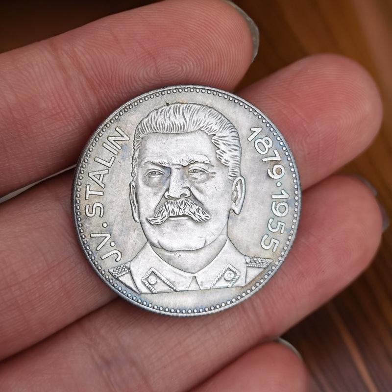 Soviet Union J.V. Stalin, Commemorative Medal, 1879-1955, Vintage Coin, Copper, Antique, Handicrafts Collection