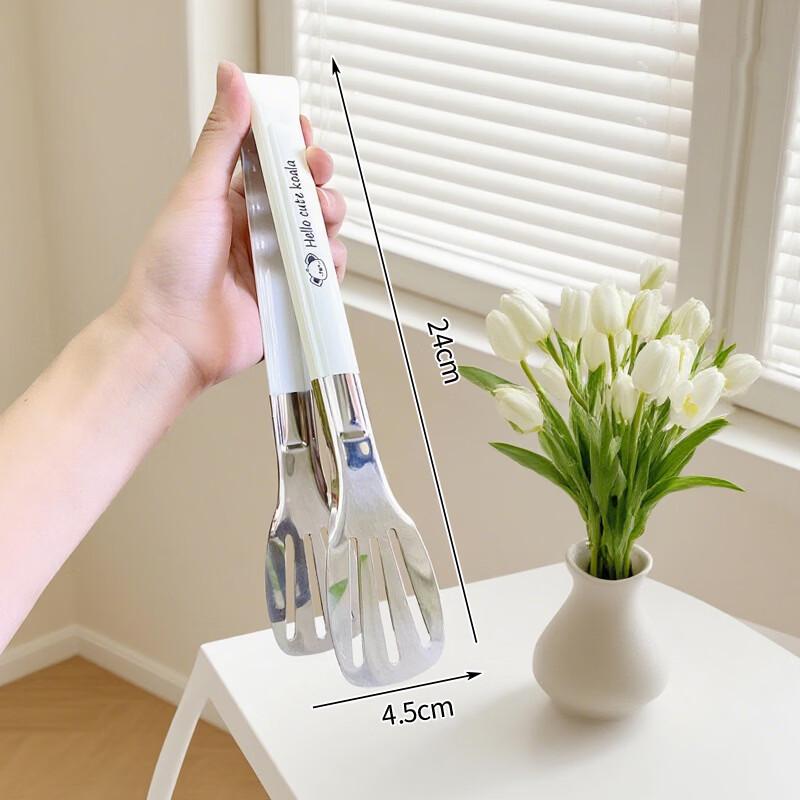 Abdo Stainless Steel BBQ and Food Tongs