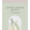 LITTLE DREAM GARDEN - Scented Shower Gel - 2 Types