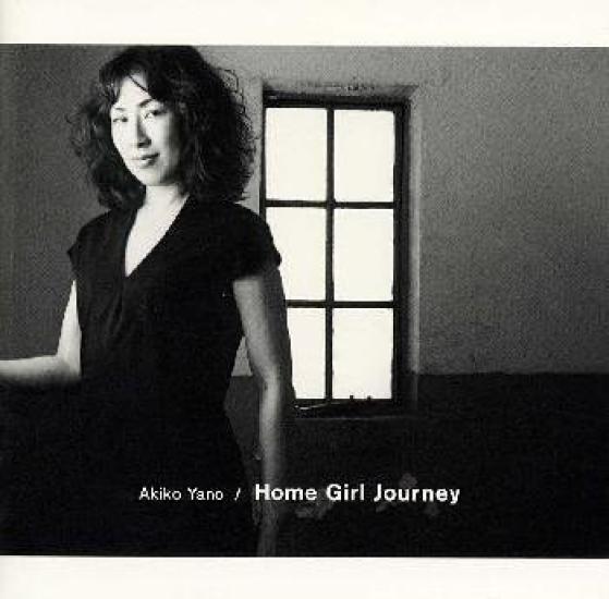 

Home Girl Journey