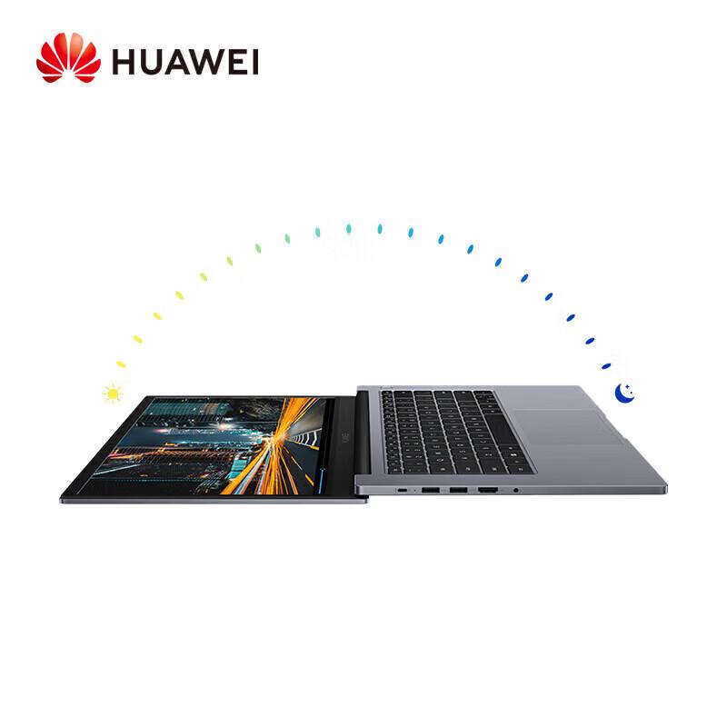 Huawei Qingyun G540 Gen2 Business Laptop (CN version)