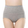 Large Size High Waist Underwear Pure Cotton Women'S Belly Women'S Underwear Cotton Hip Lift Women'S Underwear