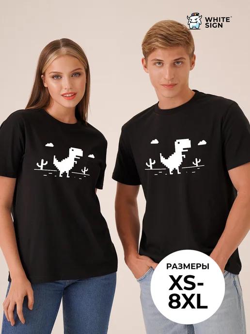 Oversized cotton Y2K T-shirt Pixel Dino S