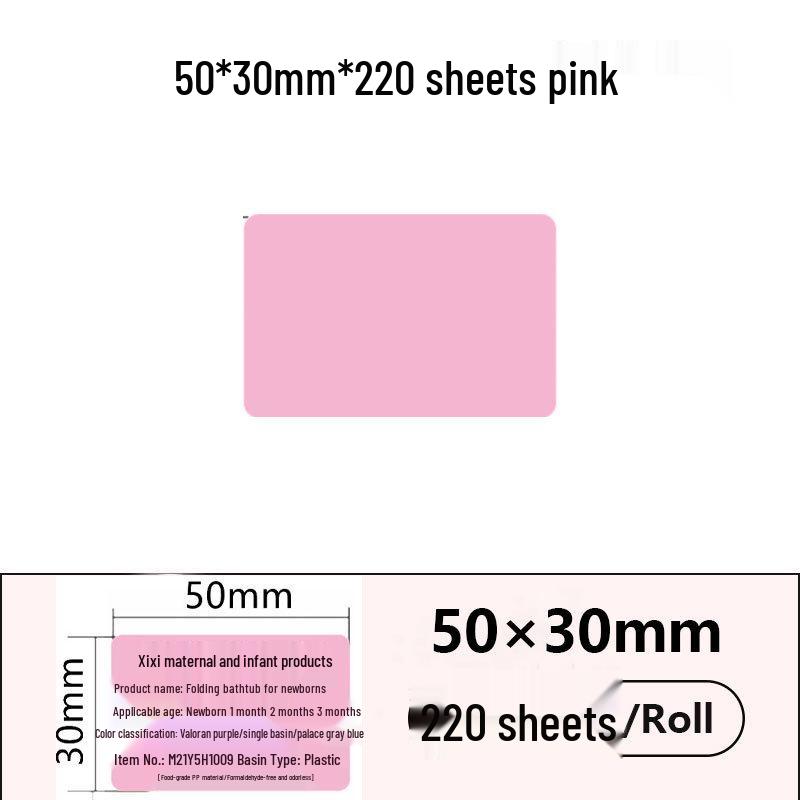 Jingchen B3S P50 T260 Food-Grade Waterproof Thermal Label Paper