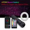 200Pcs Car Headliner Roof Star Light Kit Rgb Led Projector Fiber Optic Cable 12V