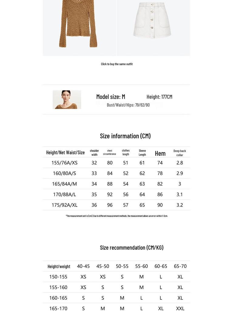 VEROMODA Women's Round Neck Flare Cuff Hollow Knit Sweater