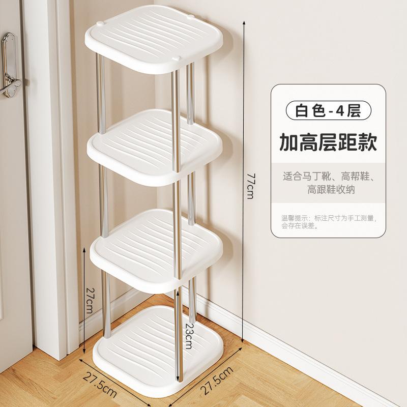 Shoe storage rack, shoe rack in the stairwell at the door, multi-layer free combination storage rack in the student dormitory