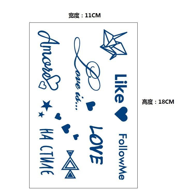 Xinyao Ziołowy Stopniowa Zmiana Celebryci Internetowi Nie Odbijają Światła Przez Długi Czas Nie Odpadają Wodoodporny Tatuaż Naklejka Naklejka