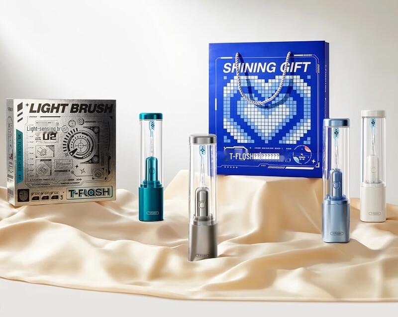 

Tongshi U2 Pro Disinfecting Electric Toothbrush