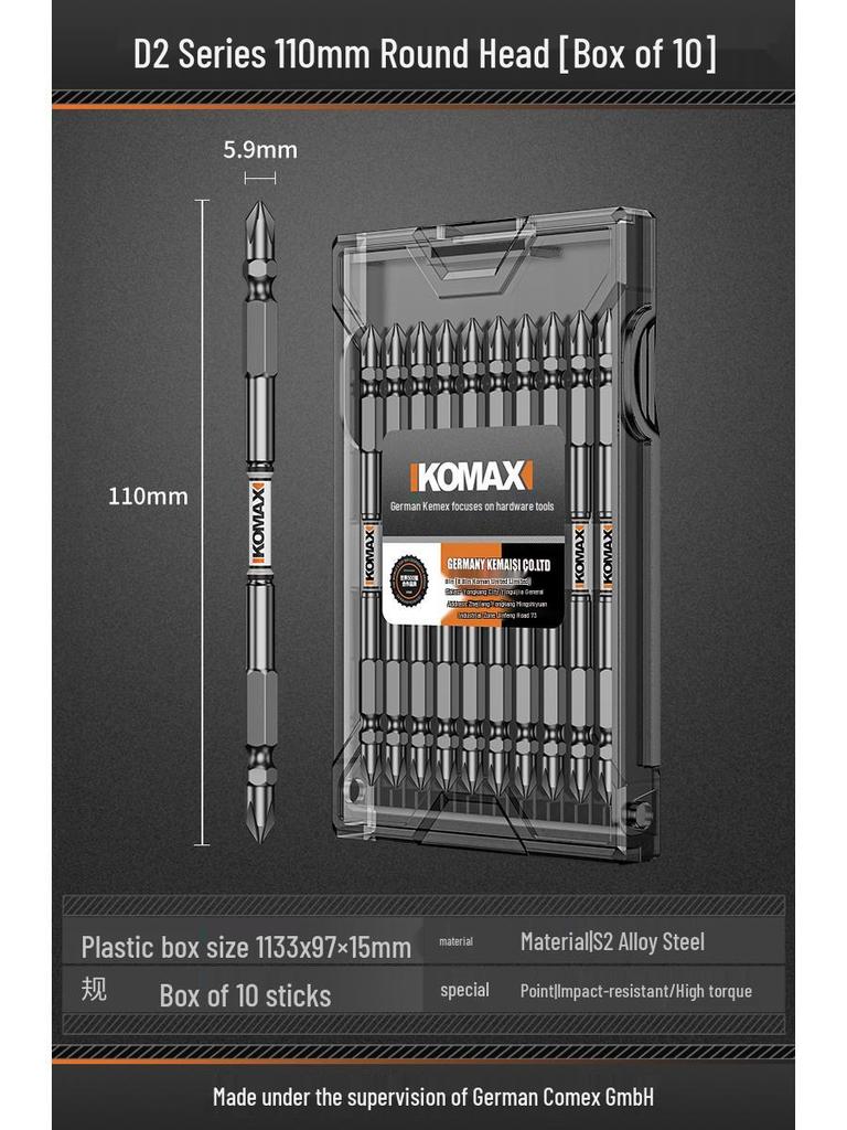 Tungsten Steel Magnetic Ring Electric Screwdriver Set with High Hardness, Non-slip, and Phillips Bits