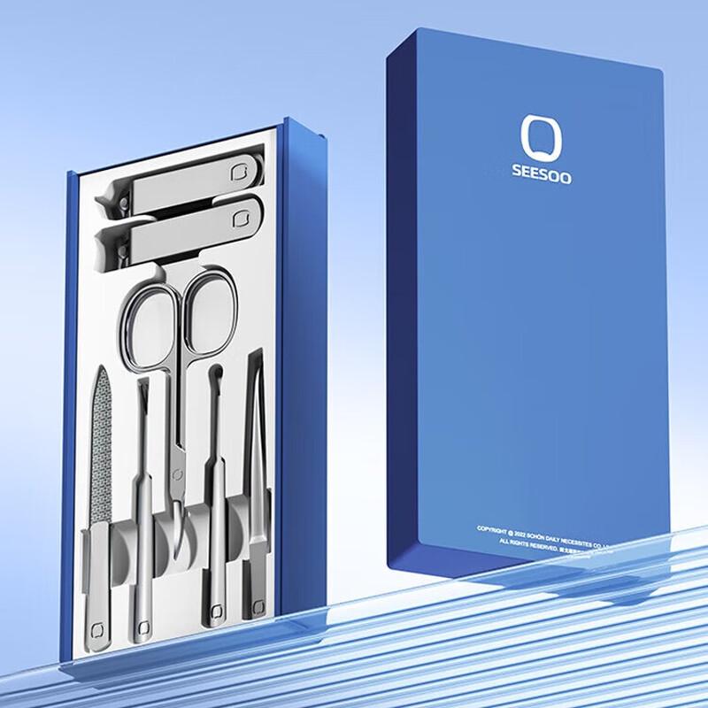 Qisu Sky Blue 7-Piece Nail Care Set