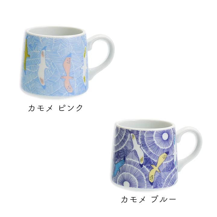This Cute and Stable Trapezoidal Mug Features a Butterfly Design In Its Capacity Is Its Diameter Is and Its Height Is Enjoy Your Favorite Snacks