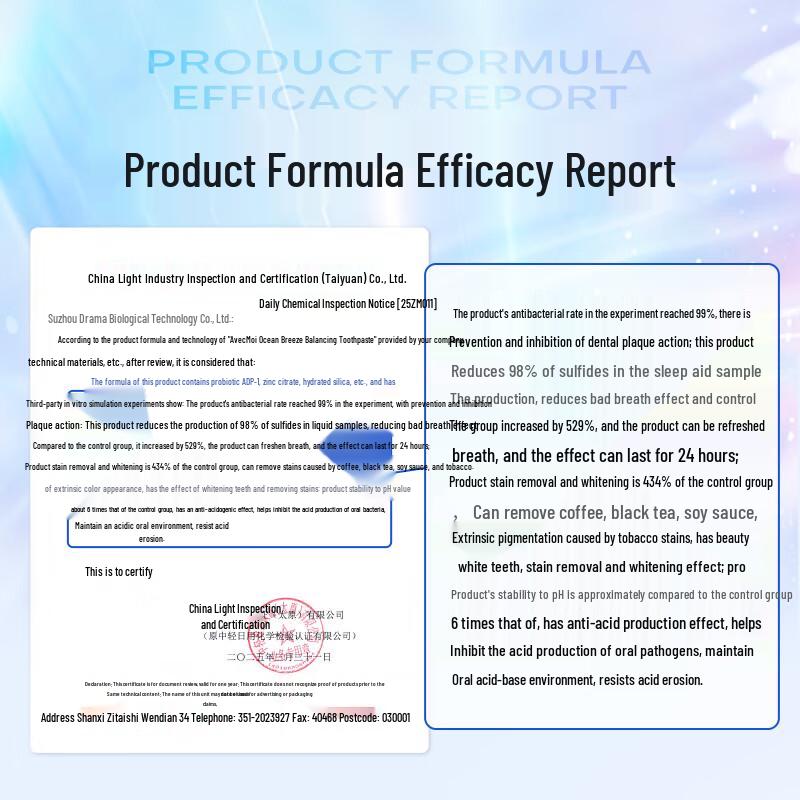 Avec Moi Probiotic Ocean Mint Toothpaste