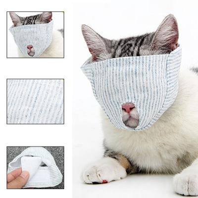 Cat Grooming Anti-Bite Anti-Scratch Mouth Cover Covers Adjustable Size Muzzles