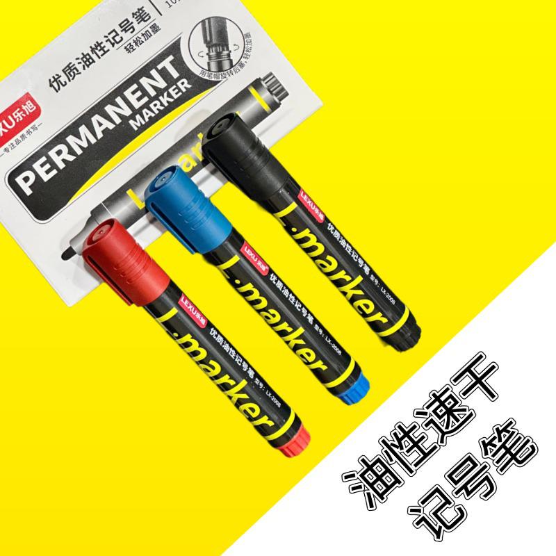 Lexu Black Waterproof Oil-Based Marker, Thick Tip, Fade-Resistant, Large Capacity.