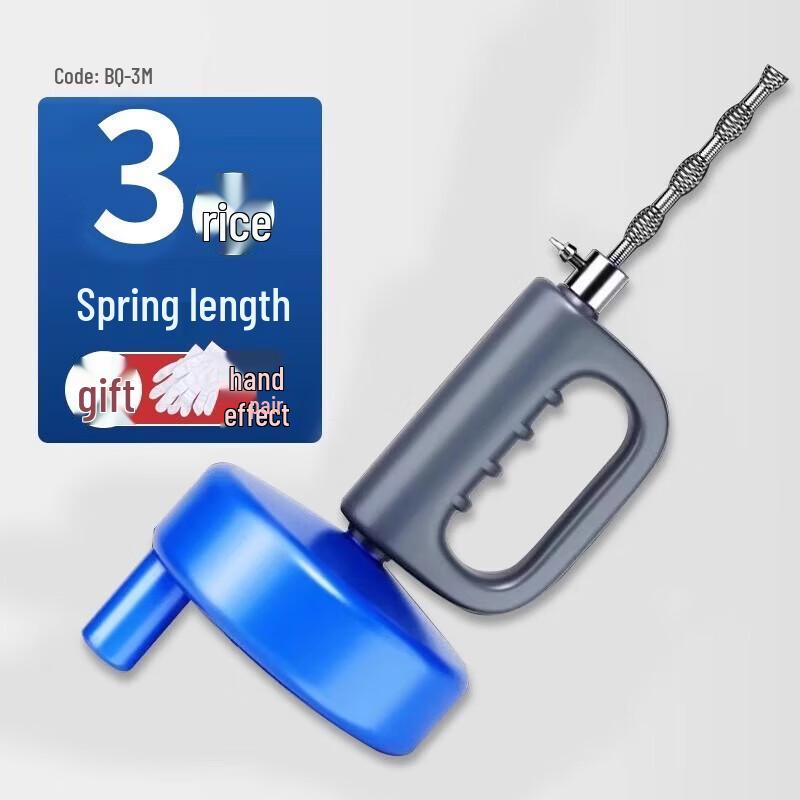 Tèlai Lè 3M Hand-Crank Drain Clog Remover