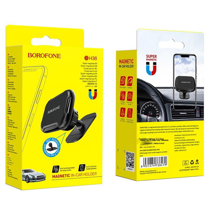 

BOROFONE BH36 Магнитный держатель для телефона на присоске на приборную панель автомобиля